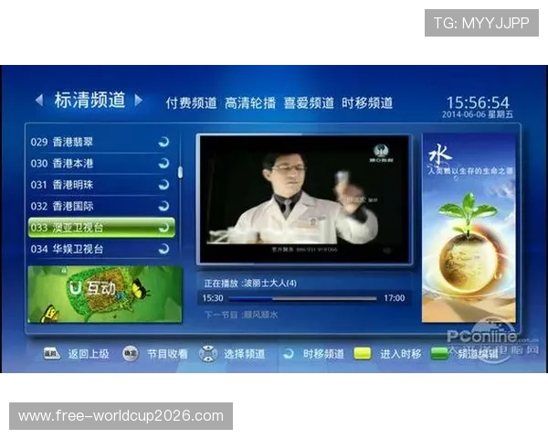 U体育滚球盘赛事直播与回放资源整合让你不错过每一个精彩瞬间